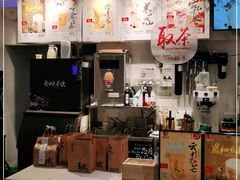 -霓裳茶舞(上海静安大悦城店)
