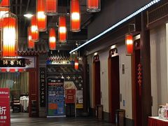 -峨嵋酒家 南北川菜 优选烤鸭(广渠路店)