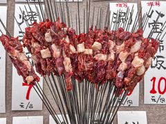 -老白家怡贵园烤肉