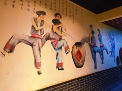 -巴人堂(女儿城店)