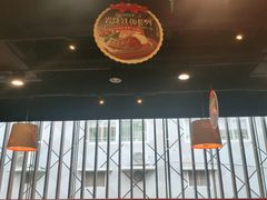 大堂-大快活(丽丰店)