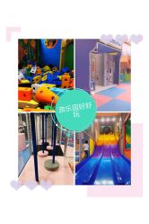 点击看大图 -太空学院儿童娱教乐园(中华广场店)