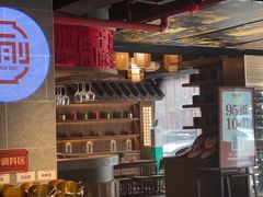 -新渝城·始于2000年(淘金店)