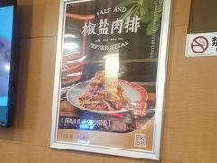 -东方饺子王(创始店)