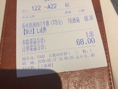 -Aqua Oasis 水天堂(石路天虹店)