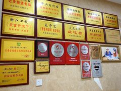 -天发芽·何记葫芦头泡馍·老字号(小南门店)