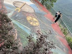 -铁山坪森林公园