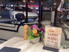 -如轩·海鲜砂锅粥·潮汕菜(小榄店)