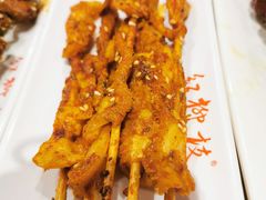 -红柳枝滩羊烧烤·非遗
