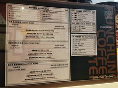 -Punchline Coffee&Roaster(同济大学店)