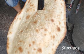 Lao Gansu Pan Cake