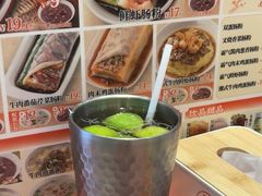 -红荔村肠粉(岗厦店)