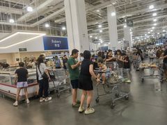 -山姆会员商店(亦庄创意生活广场店)
