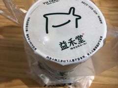 -益禾堂(江南客运站店)