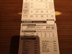 -一蘭拉面(铜锣湾店)