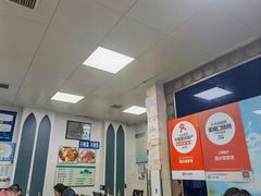 -国庆烧麦馆