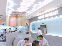 -小杨生煎(湟普汇店)
