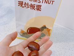 -粒上皇(衡阳雁城先锋路店)