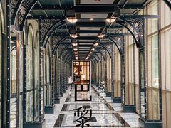 -巴黎轩(澳门巴黎人店)