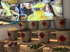 -李记搅团•非遗陕菜(三桥店)