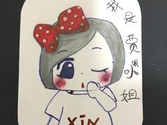 -大玩家(济宁太白路万达店)