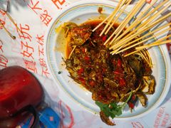 -辣出味岳阳特色烧烤·龙虾大排档(砂子塘总店)