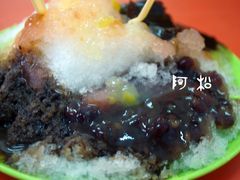 刨冰-王中王刨冰