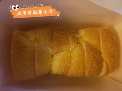 -司乎(大洋百货店)