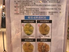 贴心的说明-盒马鲜生(悦峰店)