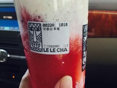 -LELECHA乐乐茶(上海五角场万达广场店)