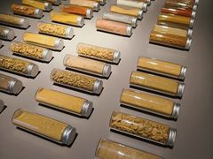 -無用生活空间(北京店)