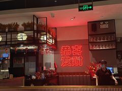 -得意啫·广东啫啫煲(前海HOP店)
