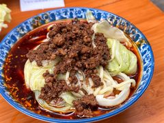 杂酱面-蒋六十八梯眼镜面(狮子坪店)