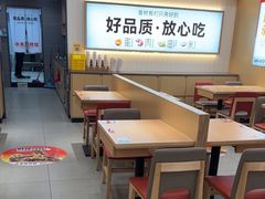 -小木屋拌饭(鞍山景子街小商品城店)