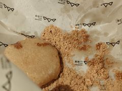 -山缓缓火锅(上海闵行龙湖店)