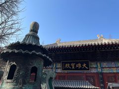 -红螺寺