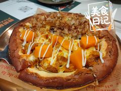 -做披萨的奇葩(中海央墅店)