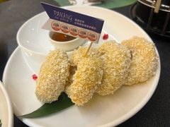 炸虾饼配泰国梅子酱-帕蓝·暹罗料理(大学路店)