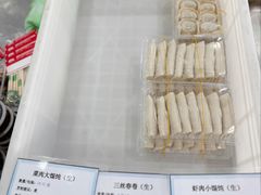 -美新点心店(陕西北路店)