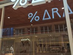 -% Arabica阿拉比卡咖啡(武汉天地店)