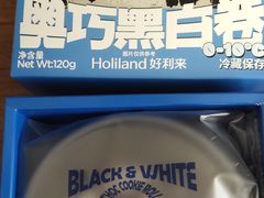 -好利来(盘锦万达店)