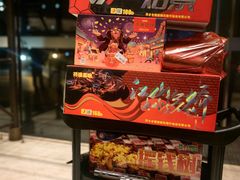 -上海嘉定喜来登酒店