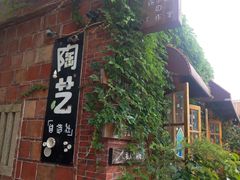 -晋江五店市传统文化旅游区
