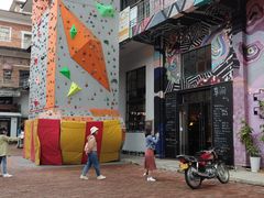 -大理床单厂艺术区