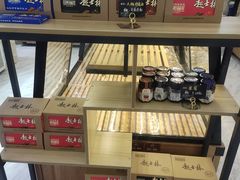 -起士林(荣安大街店)