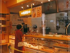面包甜点陈列柜-鲍师傅糕点(凯德云尚广场店)