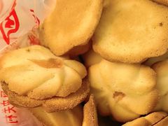-中关村茶点