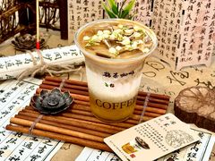 -鹊茶咖啡•新中式(深圳首店)