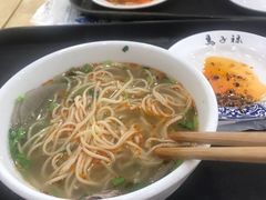 -马子禄牛肉面(金宝街店)