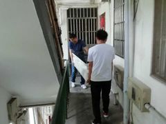 -上海跃迁搬场公司 日式搬家
